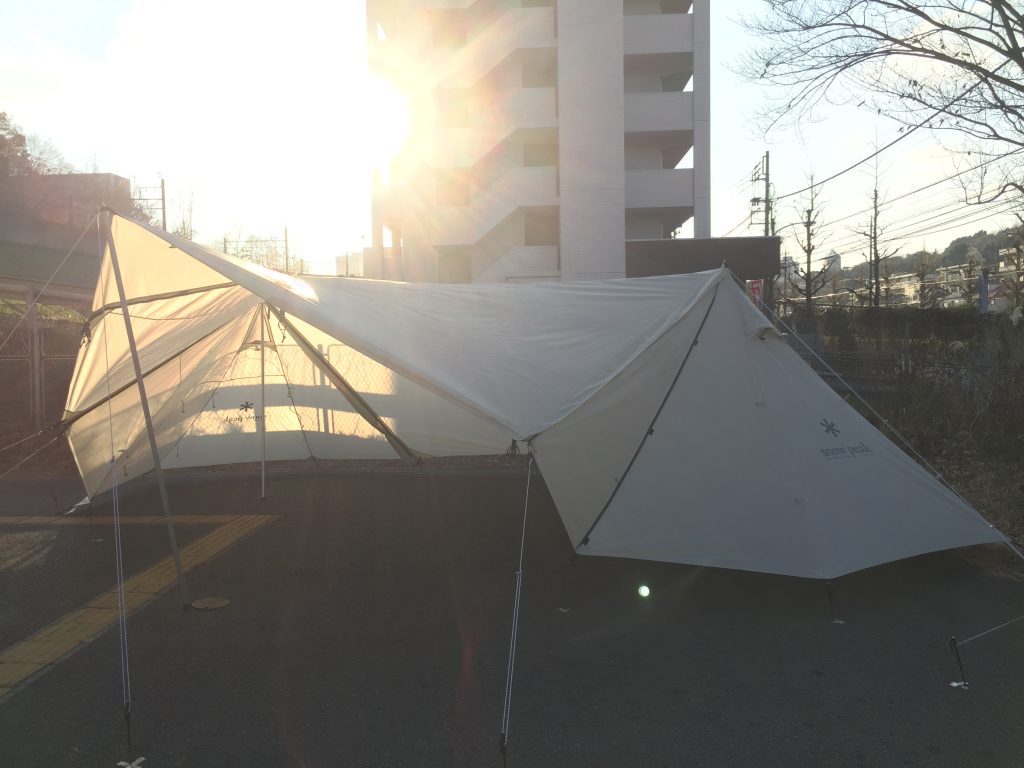 %e3%83%a9%e3%83%b3%e3%83%89%e3%82%b9%e3%83%86%e3%83%bc%e3%82%b7%e3%83%a7%e3%83%b3-2