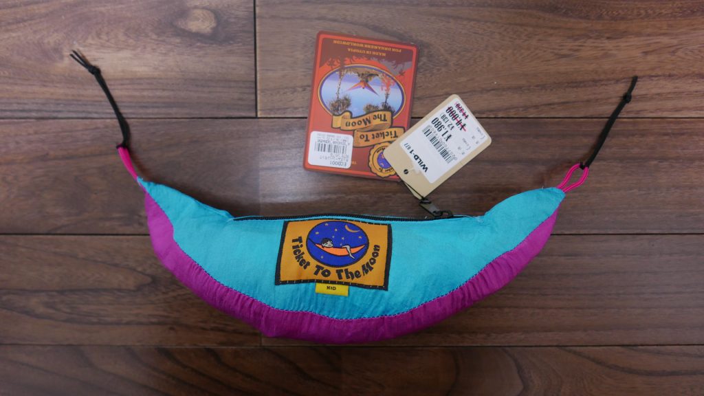 20170102-%e3%82%ad%e3%83%83%e3%82%ba%e3%83%8f%e3%83%b3%e3%83%a2%e3%83%83%e3%82%af