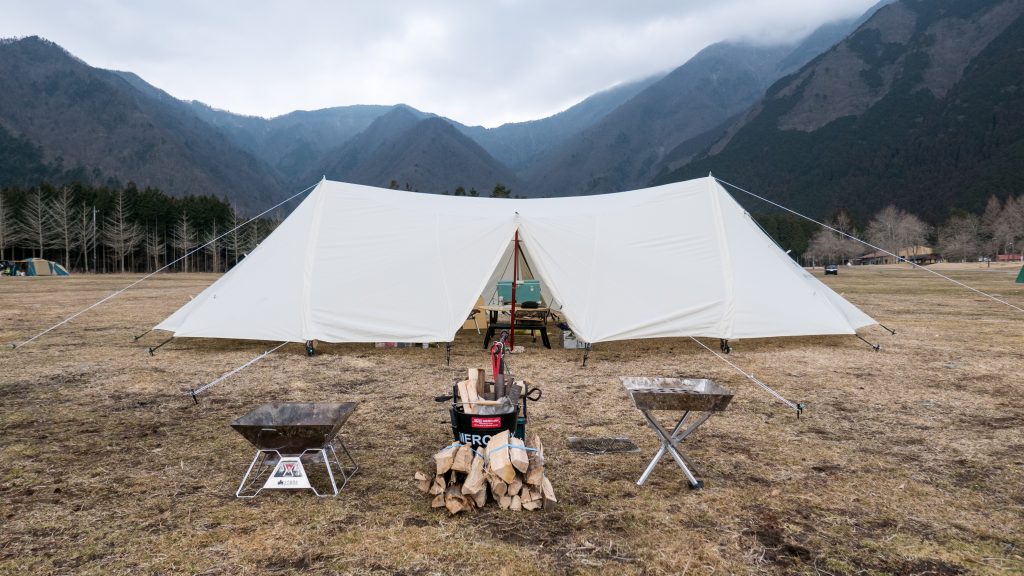 ランドステーションLアイボリー