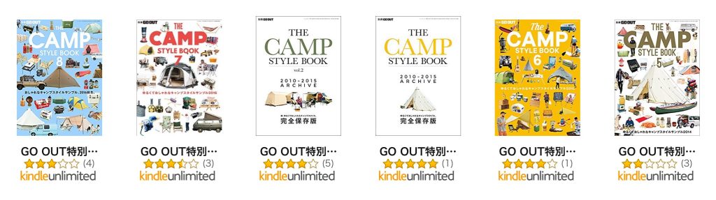 写真 2017-03-27 17 11 00