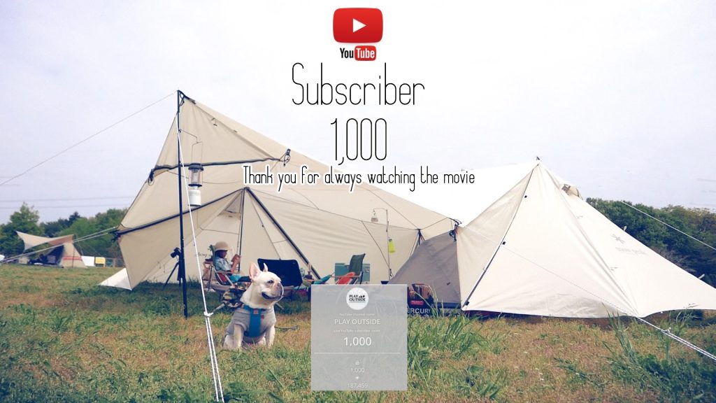 20170422 チャンネル1000人記念