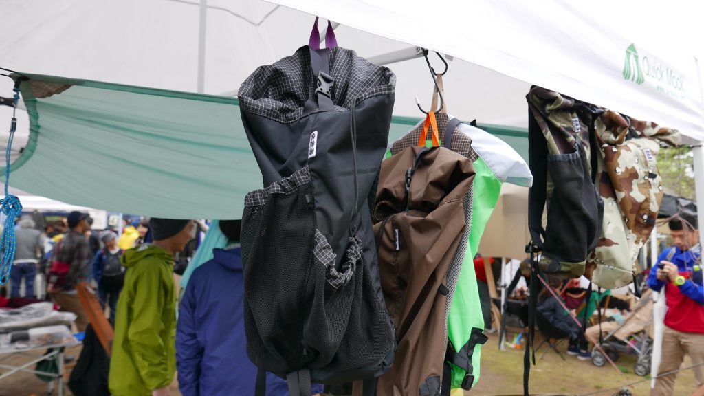 バックパック-1