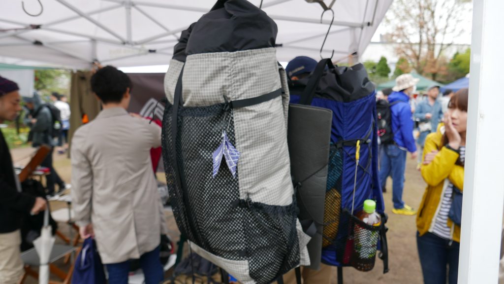 バックパック-2