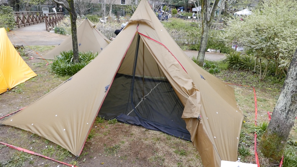 スクリーンショット 2017-04-09 17.52.03