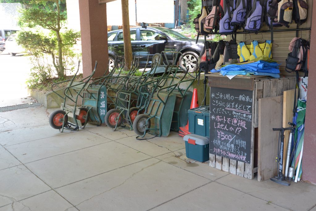 四尾連湖一輪車