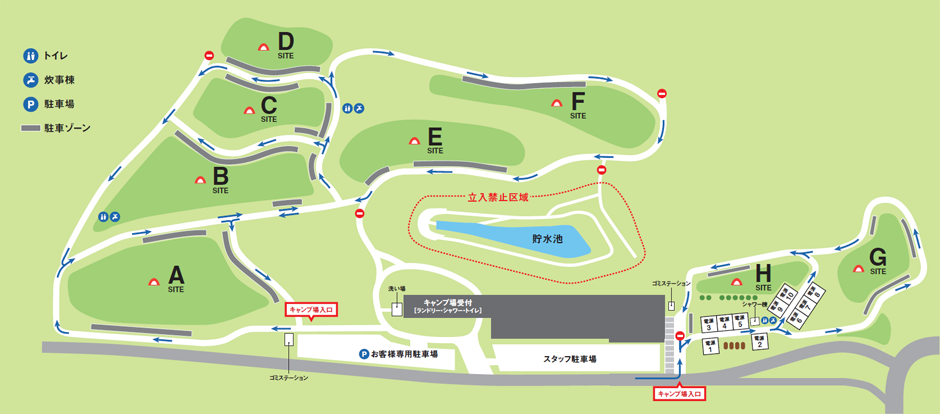 出典:スノーピーク