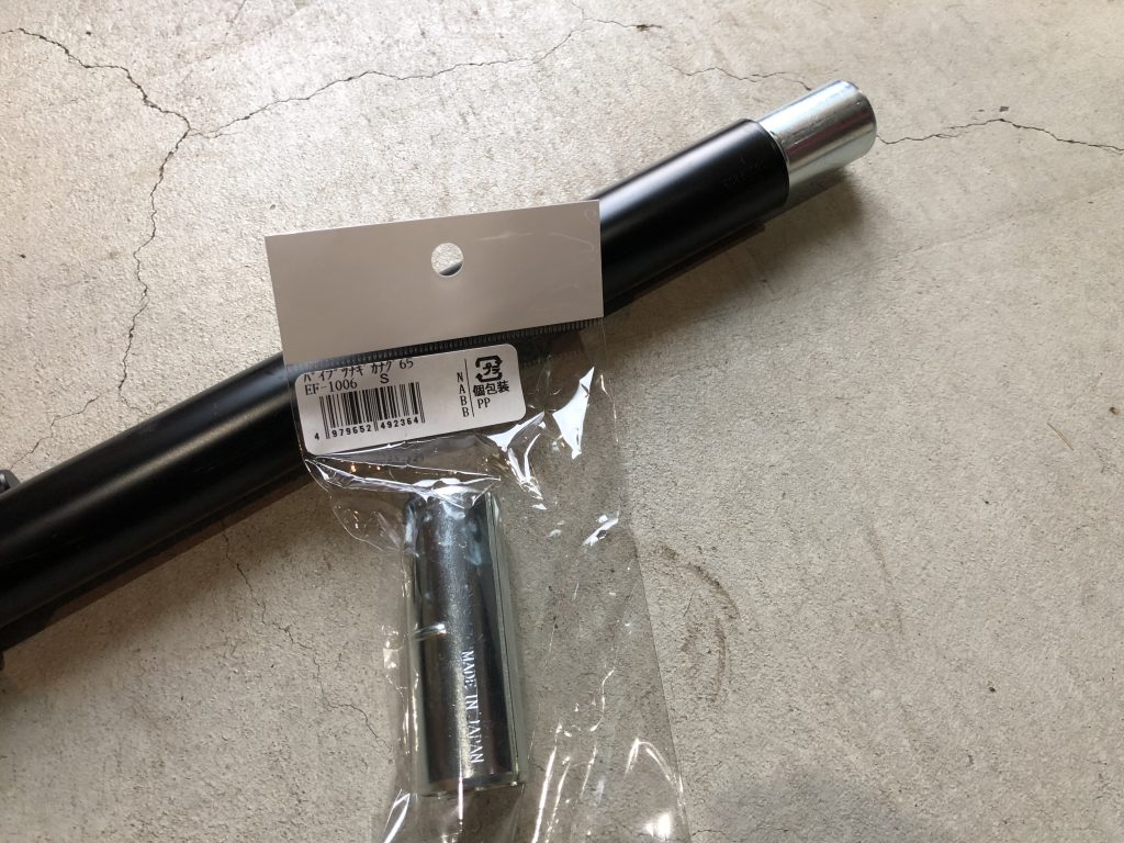 イレクターパイプつなぎ金具