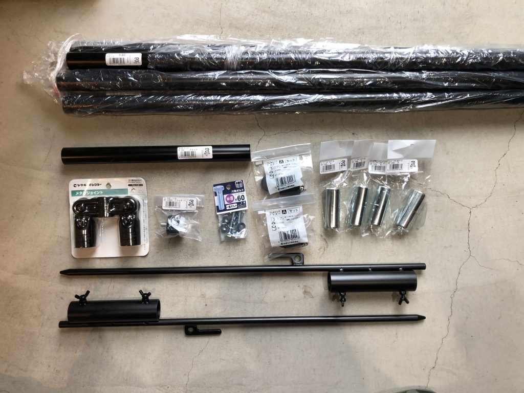 snowpeakランドステーション二股ポール